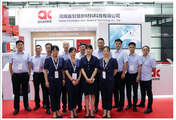 【中國(guó)國(guó)際鋁工業(yè)展完美收官】河南 【中國(guó)國(guó)際鋁工業(yè)展完美收官】河南